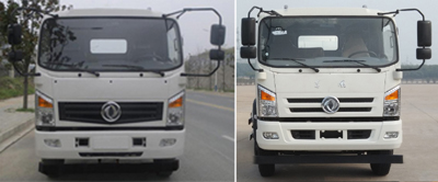 ��������CLW5080ZYSE5��ѹ��ʽ������