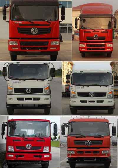 ��������CLW5162ZYST5��ѹ��ʽ������