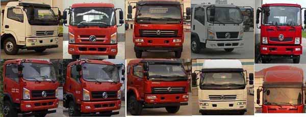 ��������CLW5071ZYST5��ѹ��ʽ������