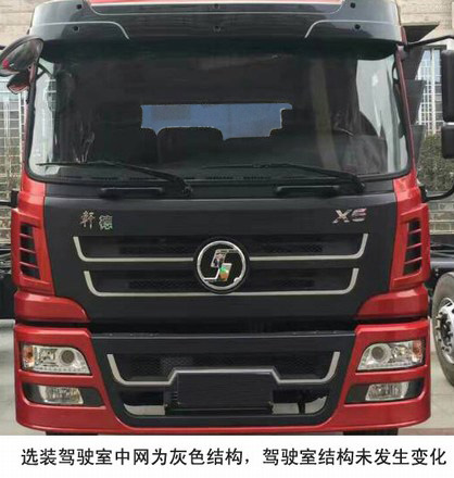 程力威牌CLW5160ZYSS5型压缩式垃圾车