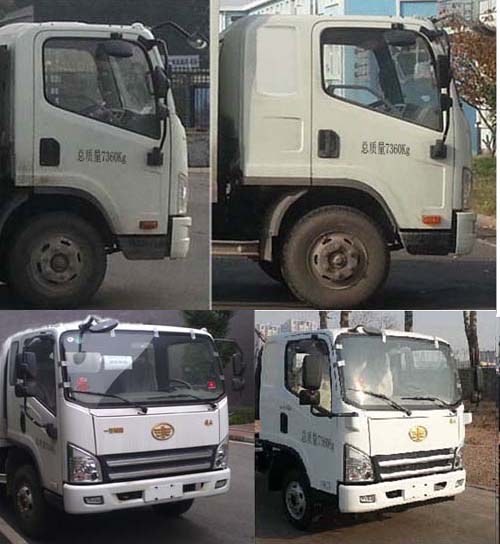 ��������CLW5070ZYSC5��ѹ��ʽ������