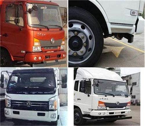 ��������CLW5140ZDJE5��ѹ��ʽ�Խ�������