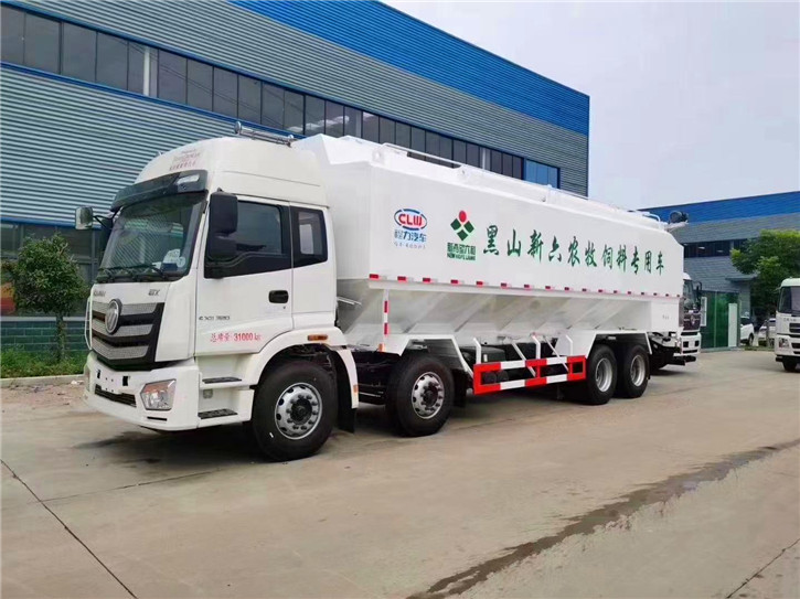 柳汽前四后八散装饲料车